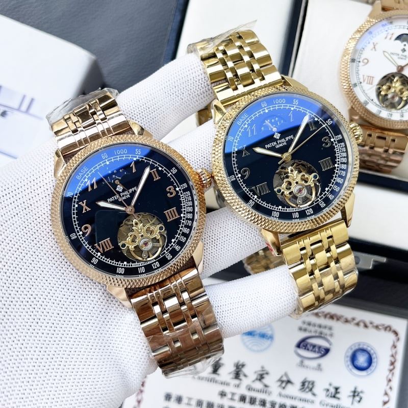 PATEK PHILIPPE Watches